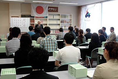 特別養護老人ホーム「白ふじの里」で行われた県立三条テクノスクールの委託事業「平成21年度短期課程訓練介護科(1期)研修講座」の開講式