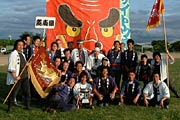 赤組優勝で吠虎旗を受けた嵐南組