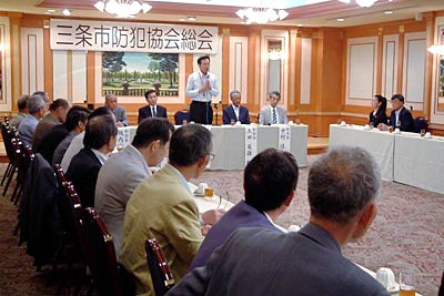 12日開かれた三条市防犯協会の平成21年度総会
