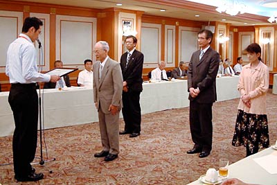 防犯功労者の表彰