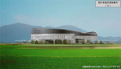 燕市の新庁舎建設設計者選考委員会の第1次審査で選ばれた５つの提案