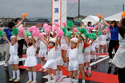 嵐南保育所幼児による渡り初め