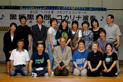 7.13水害フォーラム実行委員会の委員で集合写真