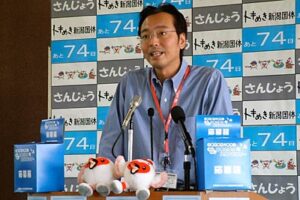 国定三条市長が定例会見、（仮称）栄スマートICの23年度供用開始予定で整備事業を本格化