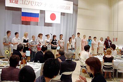14日行われた加茂市を訪れているコムソモリスク・ナ・アムール市の子ども代表団の歓迎パーティー