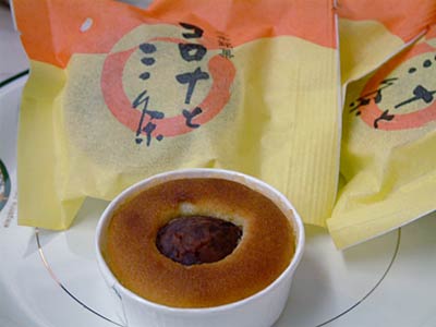 国内で46年ぶりの皆既日食で注目を集める「つるがや」の和菓子「コロナと三条」