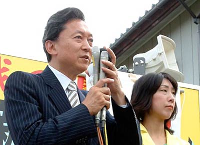 政治の大きな決戦に理解を求める鳩山代表