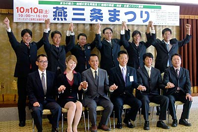 メンバーで集合写真