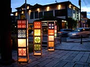 商店街そばに設置したあかり