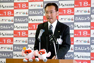 8日行われた国定三条市長の定例記者会見