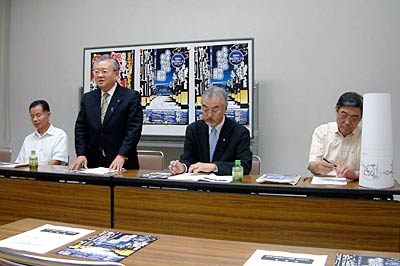 三条商工会議所サービス業部会が行った報道関係者説明会