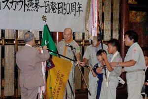 日本ボーイスカウト新潟連盟燕第1団が発団50周年記念行事で半世紀の歴史の節目を祝う