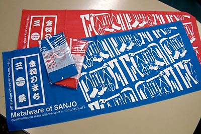三条市が販売開始したPR手ぬぐい