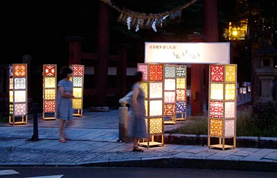 21、22日の「小京都を楽しむ会 AKARIBA2009」に向けて8月行ったプレイベントとのようす