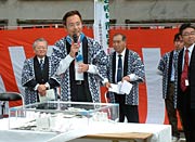 ひめさゆりスタンプラリー抽選