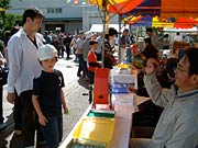 お楽しみ抽選会にも行列