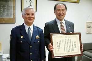 転売された口座を凍結して振り込め詐欺被害の拡大防止をした三条信用金庫分水支店燕署が感謝状