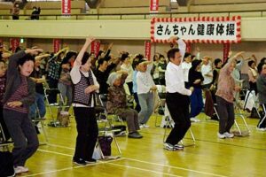 健康づくりと介護予防を推進する三条市オリジナルの体操「さんちゃん健康体操」が誕生