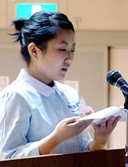 46期生を代表で誓いの言葉を述べる鈴木さん