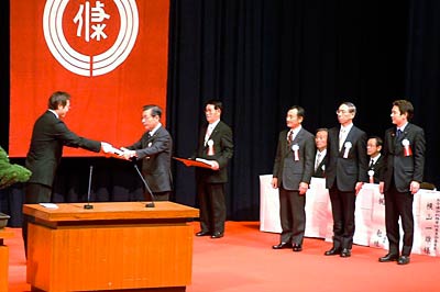 「文化の日」の3日行われた平成21年度三条市表彰式
