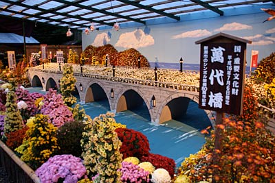 大風景花壇の萬代橋