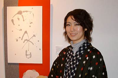 会場の泉田佑子さん