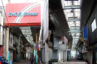 取り壊しが決まった昭栄通り商店街のアーケード