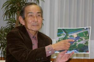 加茂市から長野へ転居する関川さんが鵜森の土地と建物を加茂市に寄付