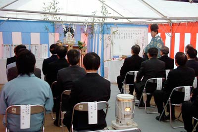 9日行われた三条信用金庫四日町支店の地鎮祭