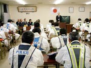 三条署で出発式