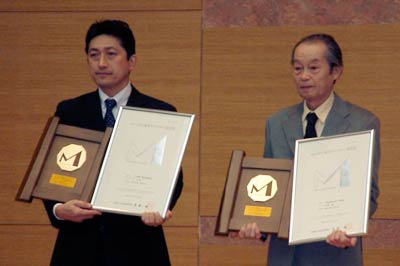 にいがた県央マイスターに認定された平さん(左)と水野さん(右)