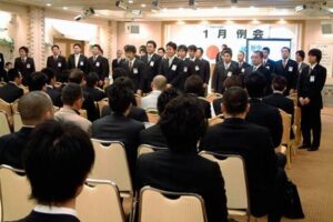 燕三条JCが1月例会、梨本理事長の新体制で新年をスタート