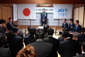 加茂JC、今年度も1月例会と神事を行って始動