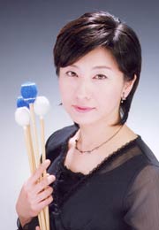 三条市出身のパーカッショニスト、本間美恵子さん