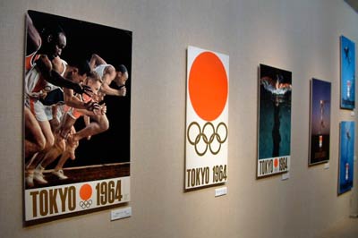 3月22日まで燕市産業史料館で開かれている亀倉雄策ポスター展