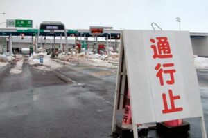 6日も冬型の気圧配置が続き、三条市は最高気温0.1度