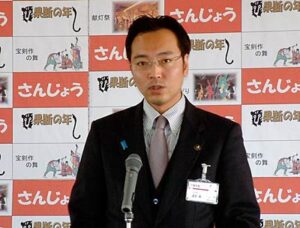 三条市・パルム1の処理と中央商店街が取り組む生鮮品中心に販売する「コンパクトストア」をワンパッケージに