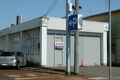 中央商店街でオープンを予定する生鮮品などを扱う店舗予定地