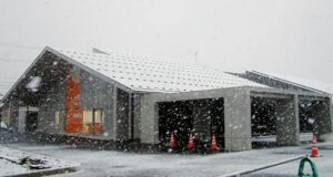 4月4日開館する三条東公民館の外観