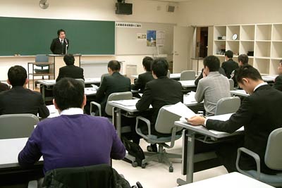 13日に中小企業大学校三条校で開かれた会縁会の第8回経営管理者養成コース全体OB会