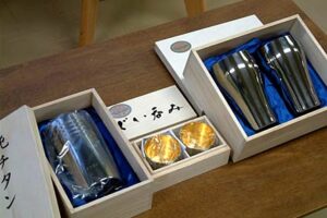 22日に燕市成人式で平成生まれの895人の成人を祝う、大抽選会の景品に初めて燕市のオリジナル製品