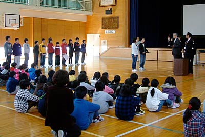 森町小で行われたエコクラス認定証交付式