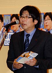 決意表明する杉井氏