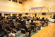約200人でいっぱいの会場
