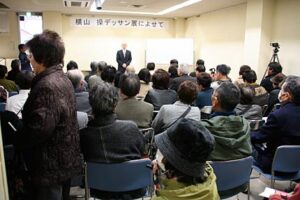 28日開かれた燕市産業史料館のギャラリートーク「横山操デッサン展によせて」