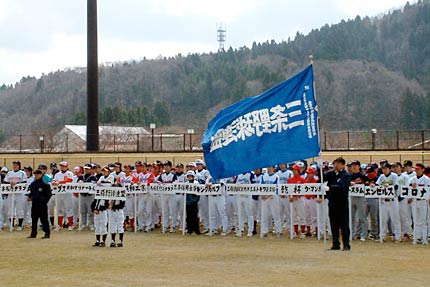 18日行われた三条野球連盟平成22年度開幕式