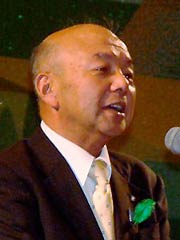 金子副市長