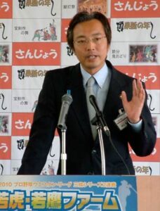 国定三条市長が定例会見、三条祭りや保内公園まつり、「売れるものづくり・しくみづくり」支援事業の申請受付など7項目発表