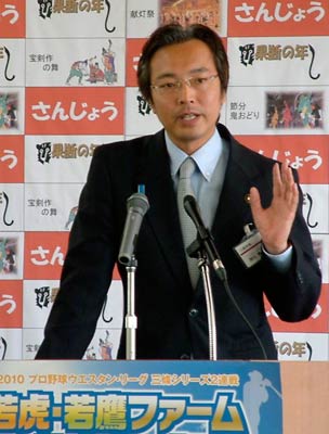 キャプション