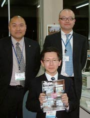 燕市の広報広聴グループ